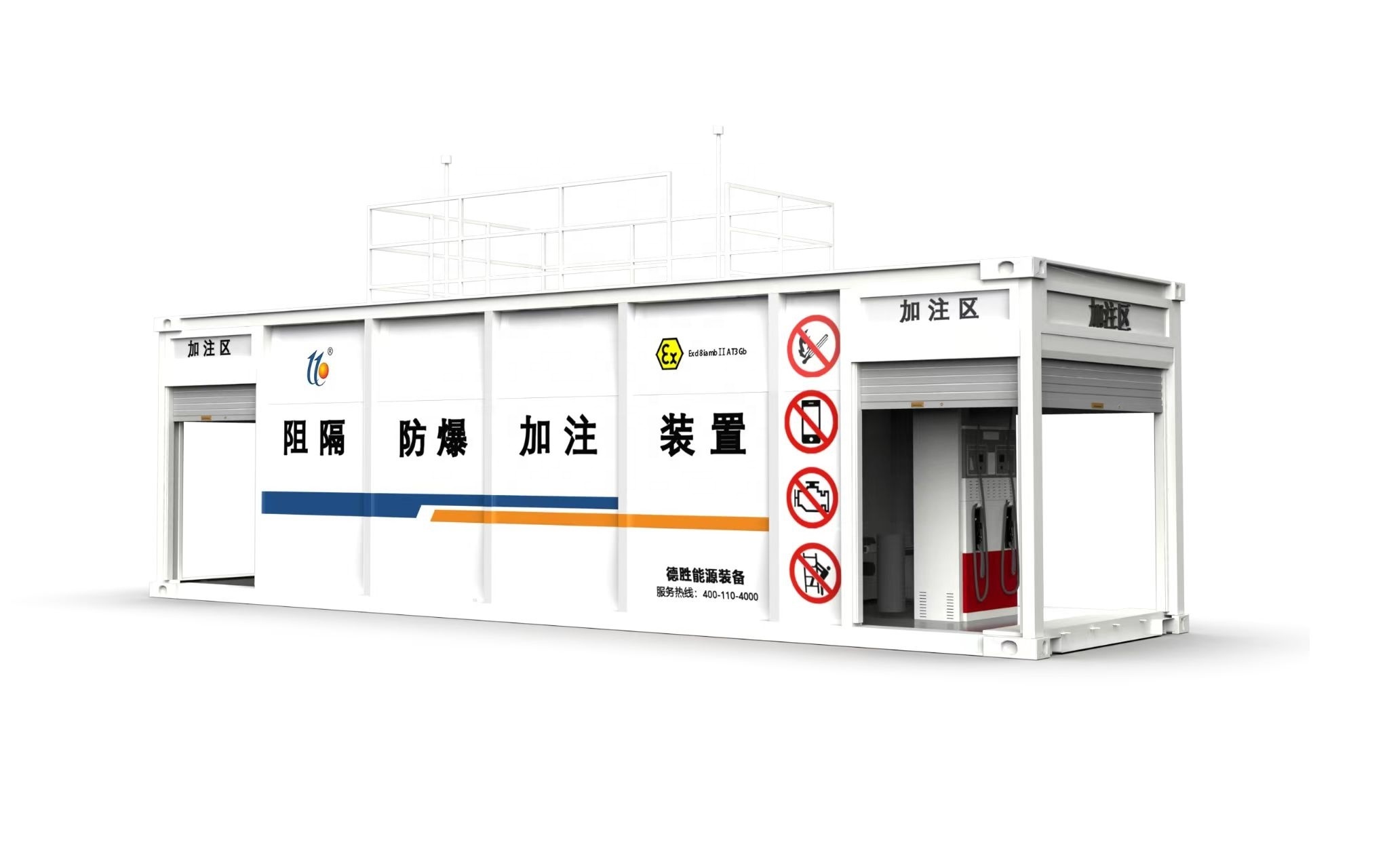 Mobile Portable container Filling petrol Fuel petrol Station