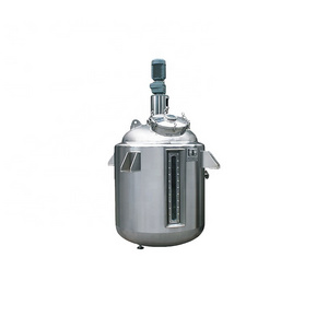 Stainless Steel Steam Jacket Heating Mixing Tank