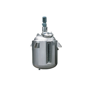 chemical processing industrial mixing tanks