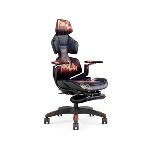 2023 Luxury Design Swivel Gaming Chair Modern Ergonomic PU High Back Adjustable Chair