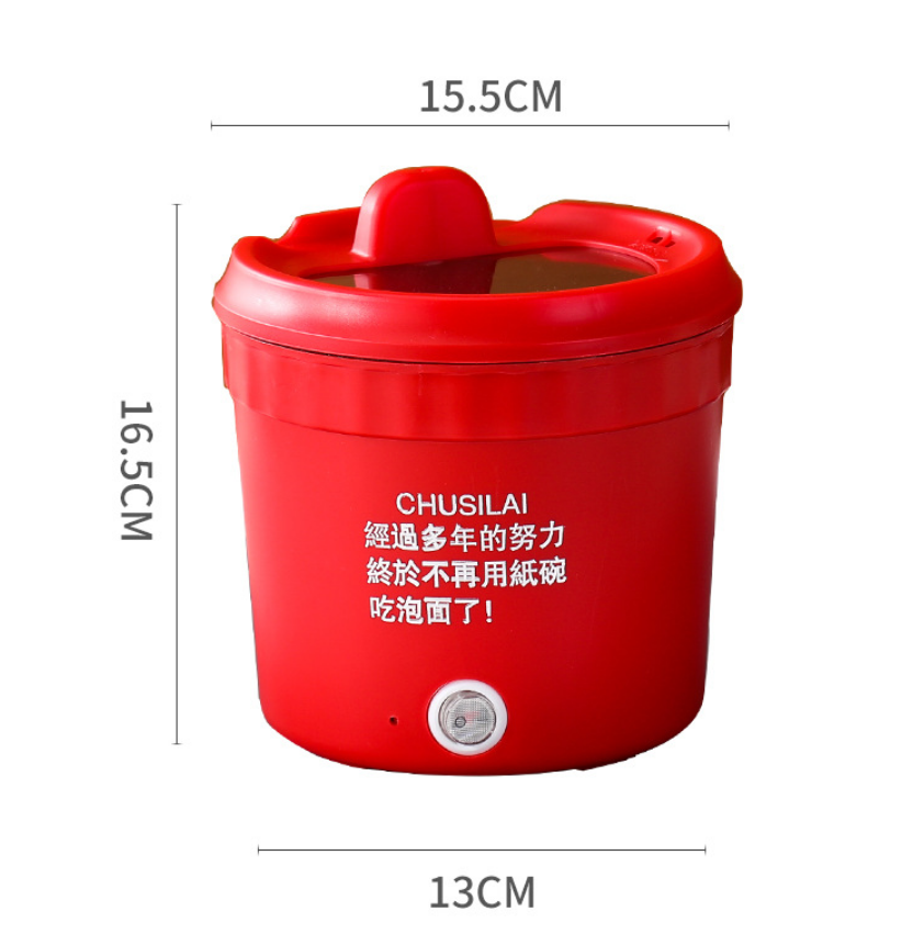 Multi functional instant noodle mini pot portable electric cooker, student dormitory small electric rice cooker