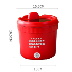 Multi functional instant noodle mini pot portable electric cooker, student dormitory small electric rice cooker