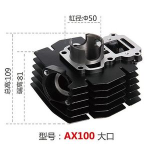 Two Stroke Suzuki Engine Block , Air Cooled Aluminum Alloy Cylinder Ax100