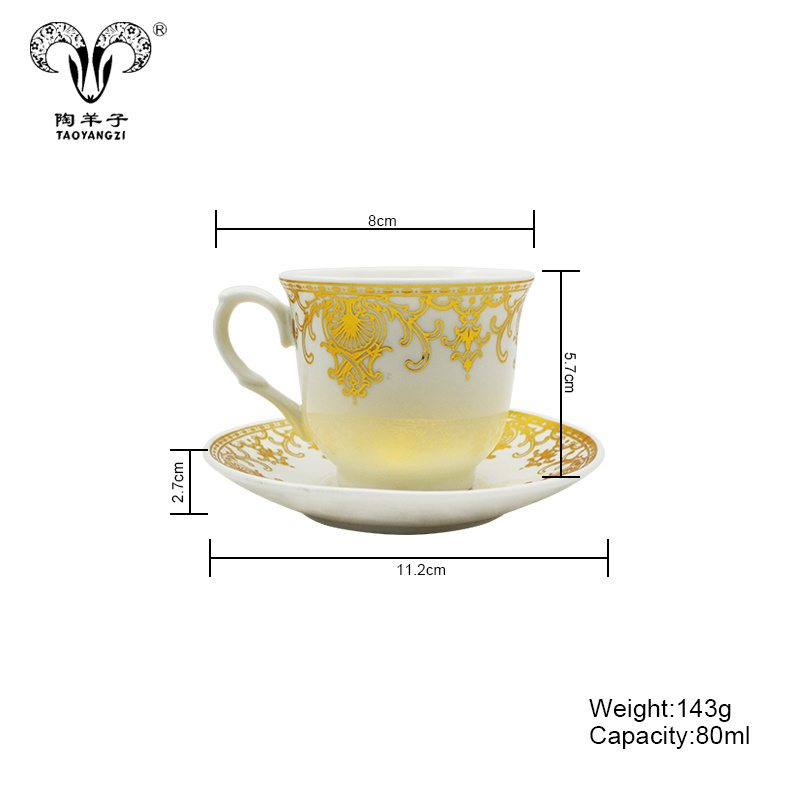 Wholesale Arab Tea Cup Set Afternoon tea  Coffee Ceramic cup saucer set