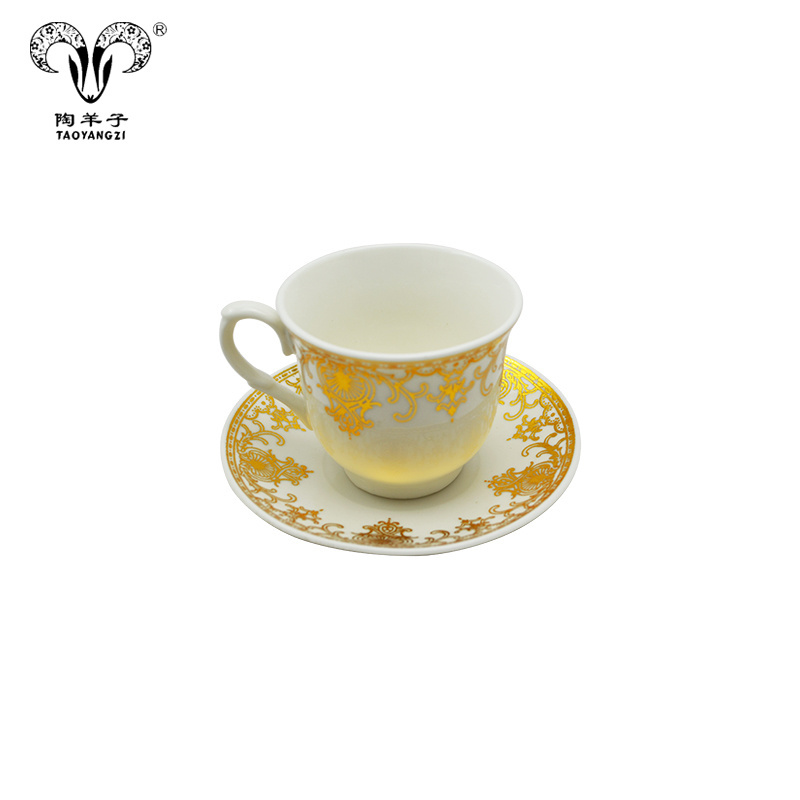 Wholesale Arab Tea Cup Set Afternoon tea  Coffee Ceramic cup saucer set