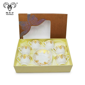 Gold cups and saucers wholesale gold plated arabic tea cup set ceramic coffee cup saucer set