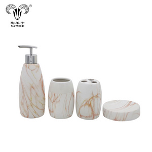 Classic Marble Acrylic Bathroom Set Four-piece Bath Set 4pcs Bathroom Accessory Set