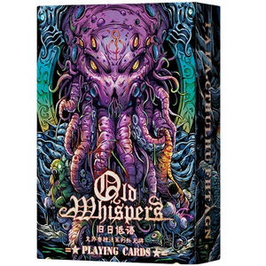 Rare Limited Poker Cards Gift for Men or Women, Great for Board Game Collectible Playing Cards  Cthulhu Poker Cards