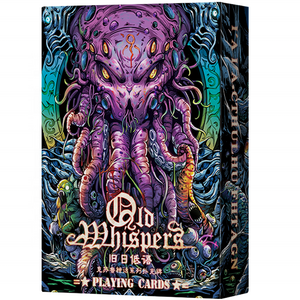 Rare Limited Poker Cards Gift for Men or Women, Great for Board Game Collectible Playing Cards  Cthulhu Poker Cards sample