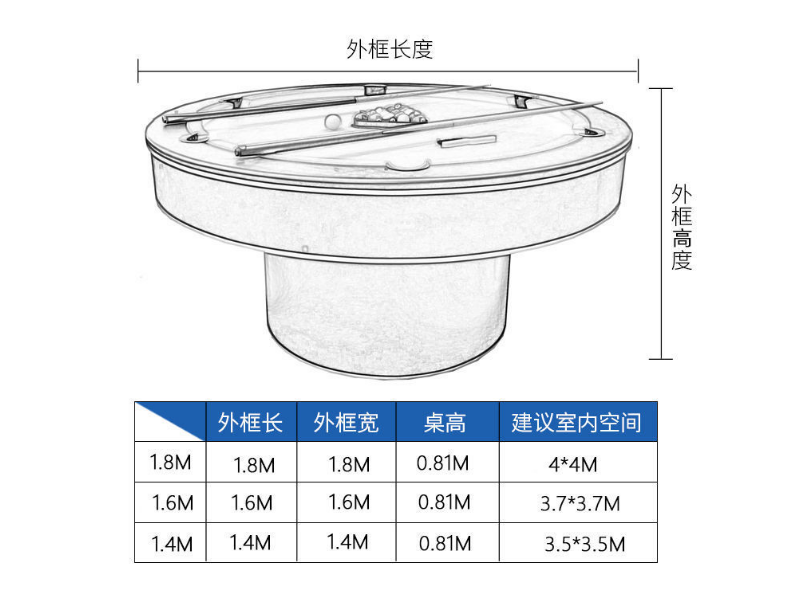 New Design Round shape Billiard Pool Table customized Snooker table