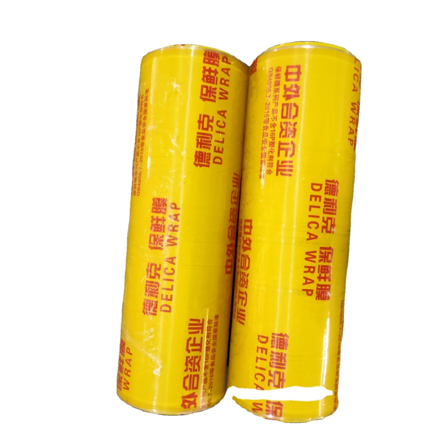 Low Price Black High Quality Brand Pvc Best Fresh Cling Film Packaging For Food Wrap Shrink Films One Roll