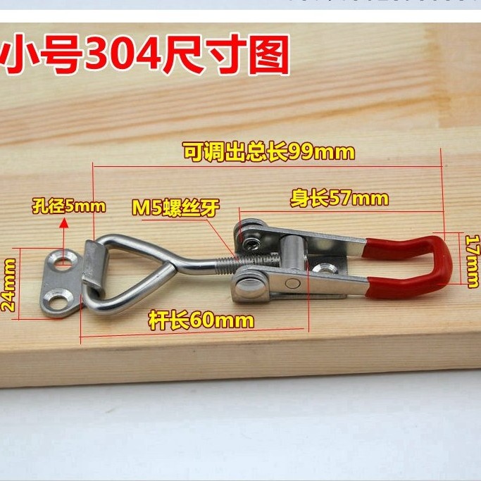 Quick Release Spring Loaded Zinc Plated Adjustable Toggle Pull Latch Catch Hasp Clamp with Lock Eye