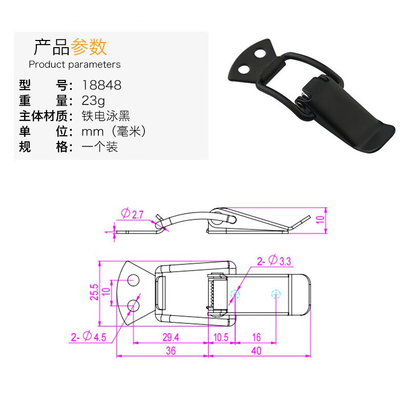 Sprung Toggle Latches Fasteners Clip Quick Easy Release Black Small Box Hasp Stainless Steel Toggle Latch