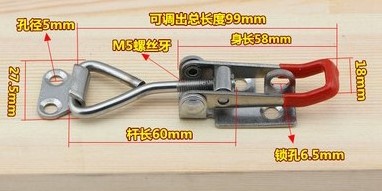 Metal Steel Adjustable Series Tool Box Spring Toggle Catch Draw Latches Locks Quick Release