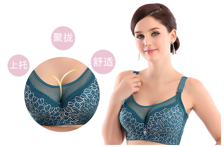 3267 Luxury Lace Bra Plus Size Underwear Adjustable Strap Padded Cup Underwire Bra Women Embroidery Deep Cup Minimizing bra