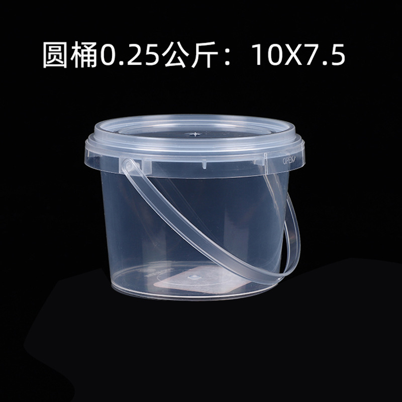 mini pp transparent plastic bucket with handle and lid