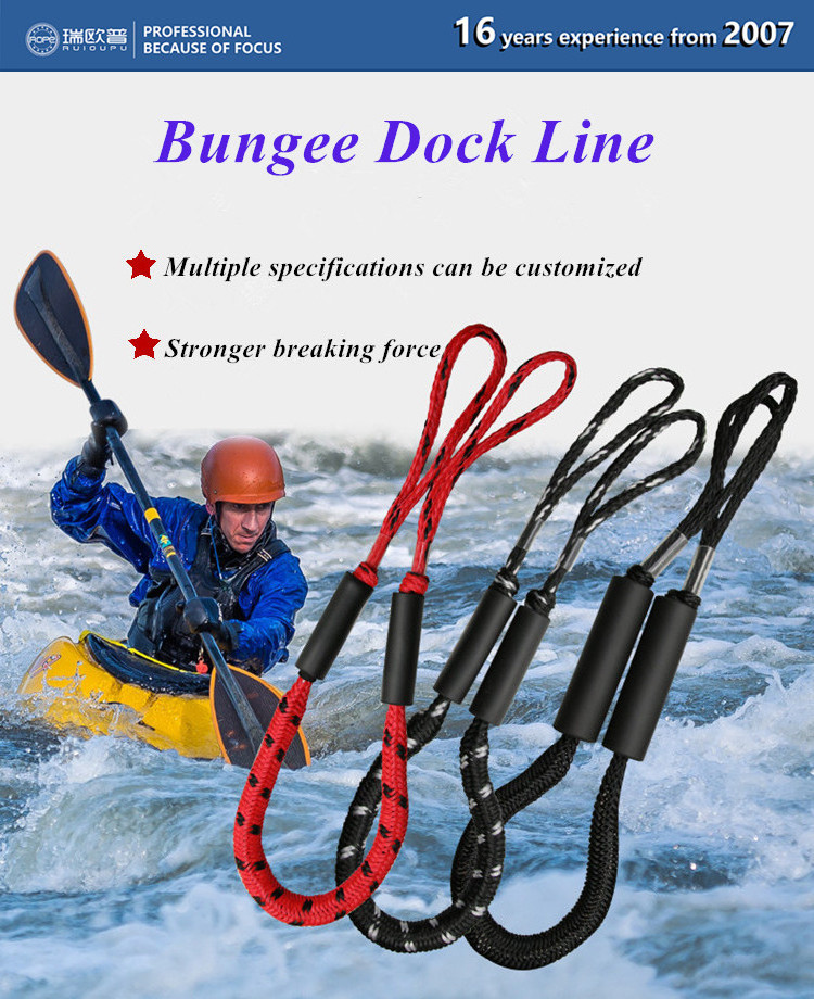 Hot Sales Bungee Core Floating Dock Line with 2 Foams Marine Supplies Mooring Rope for Dock & Boat Mooring