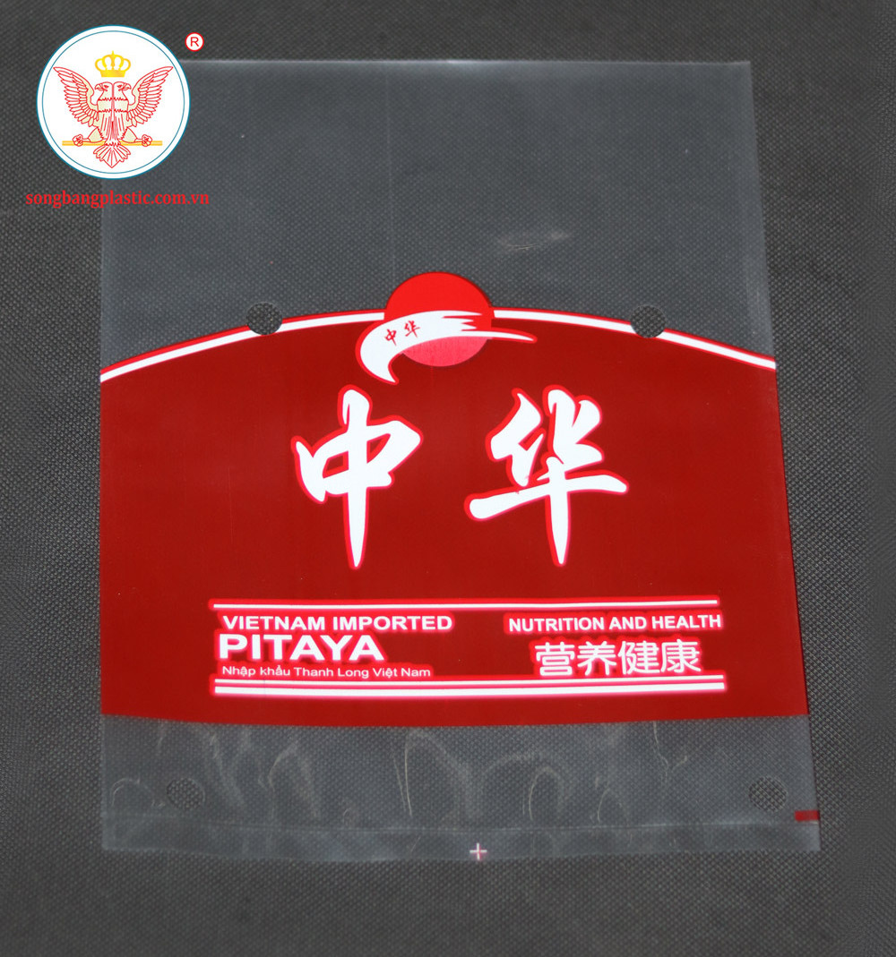 Custom OPP bag freshness export fruit PP bag for selling dragon fruit with logo printing anti fog OPP bags in bulk