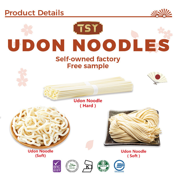 China Bulk Manufacturer Wholesale Halal Ramen Noodles ISO HACCP Korean Low Sodium Low Calorie Instant Ramen Noodles