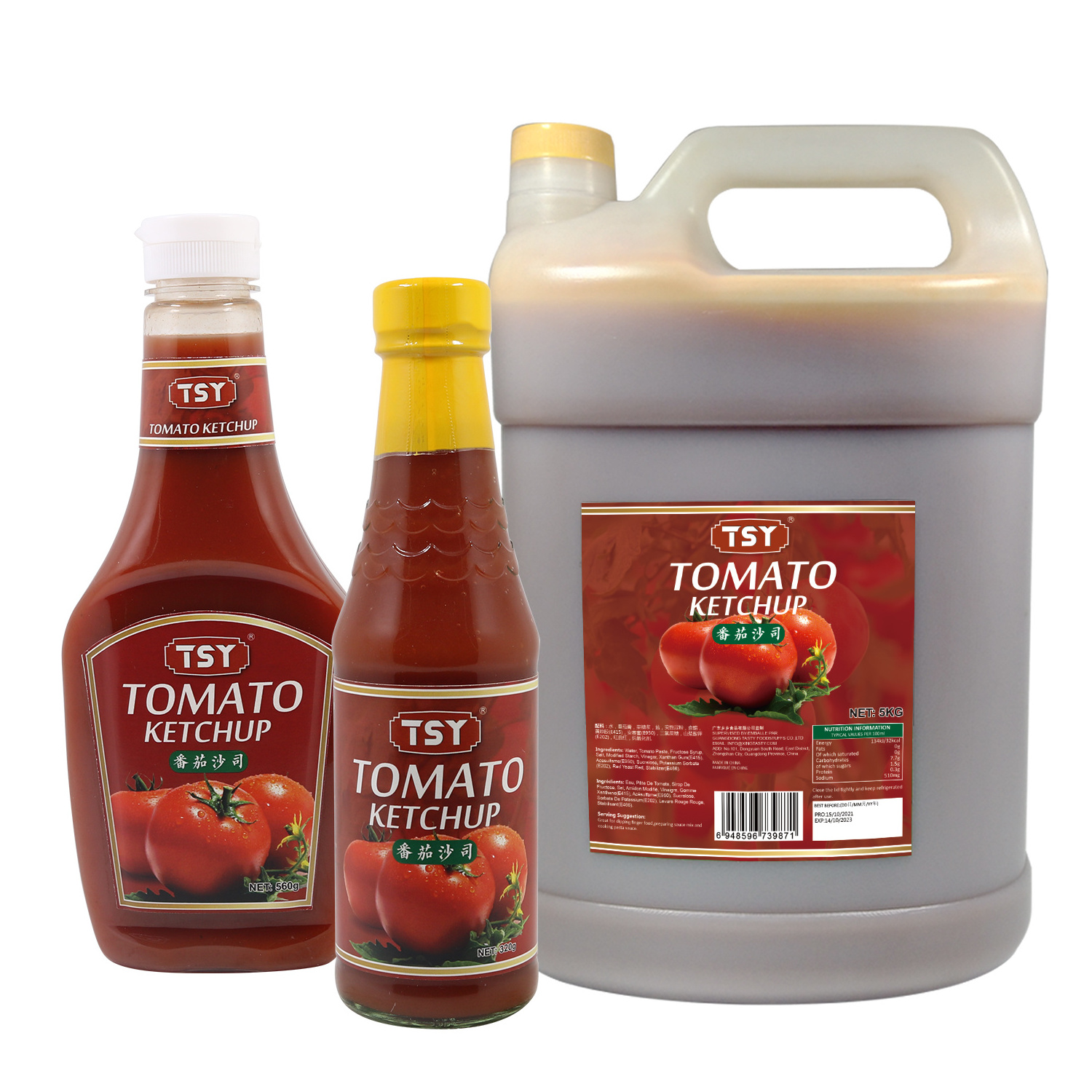 OEM Brand Halal Tomato Ketchup Chinese Factory Tomato Ketchup In Bulk