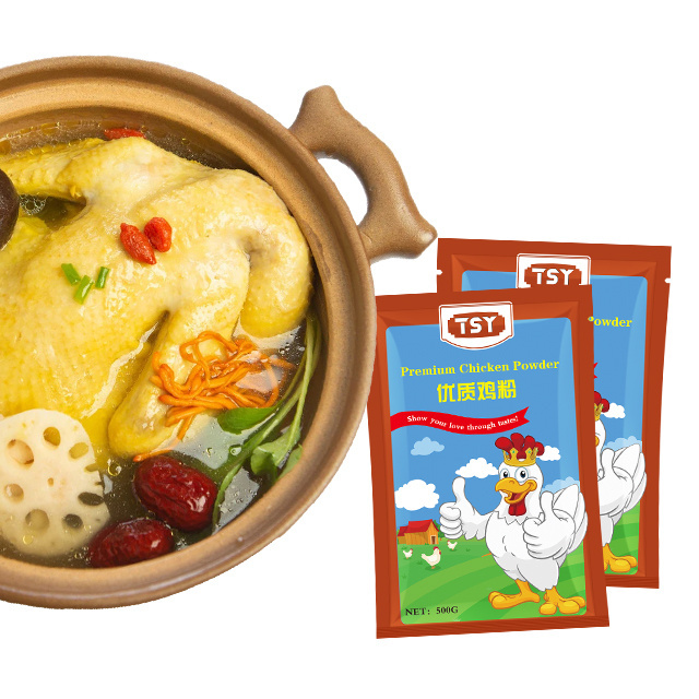 TSY Food Brand Halal Seasoning Powder Chicken/Beef Taste 10G Original Delicious Chicken Stock Dry Meat Chicken Powder