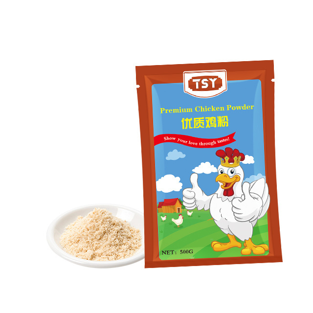 TSY Food Brand Halal Seasoning Powder Chicken/Beef Taste 10G Original Delicious Chicken Stock Dry Meat Chicken Powder