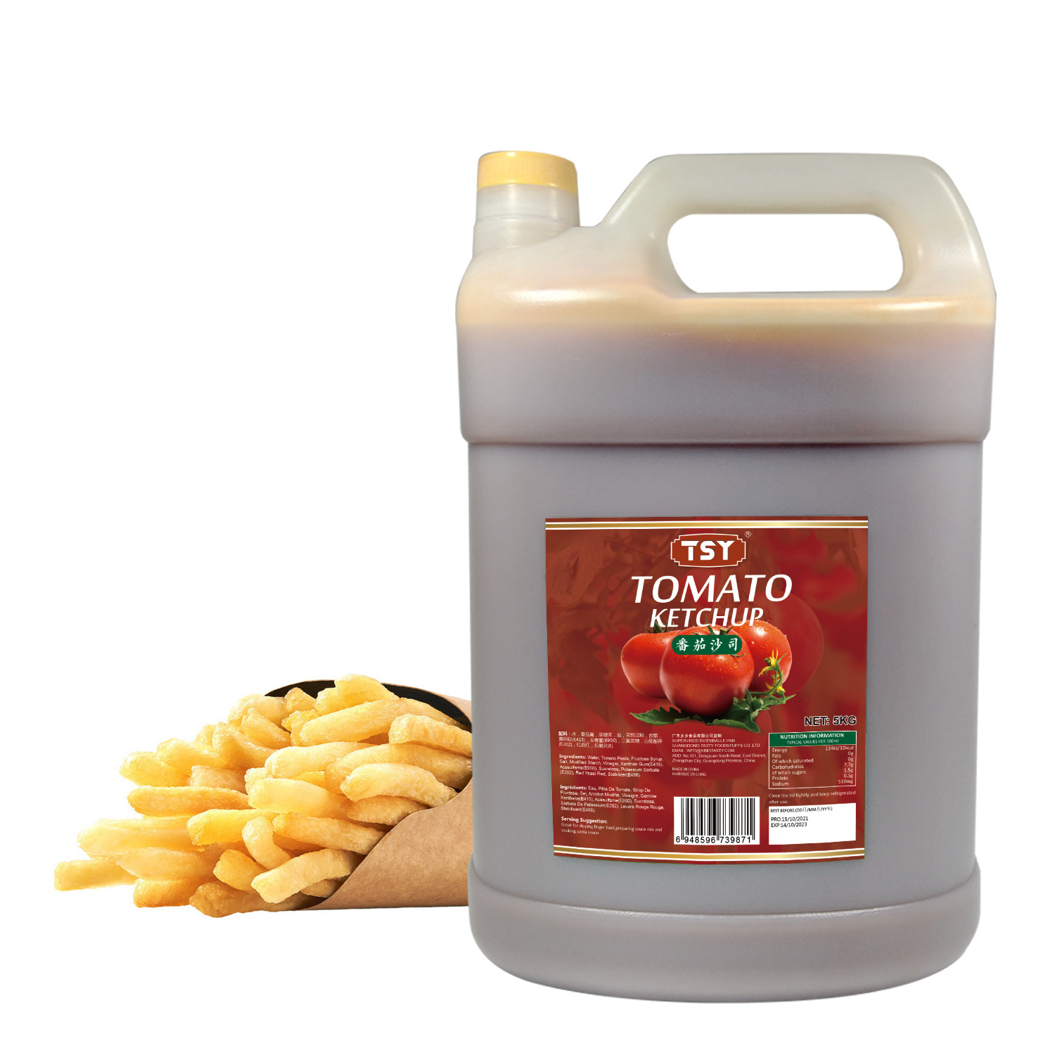 OEM Brand Halal Tomato Ketchup Chinese Factory Tomato Ketchup In Bulk