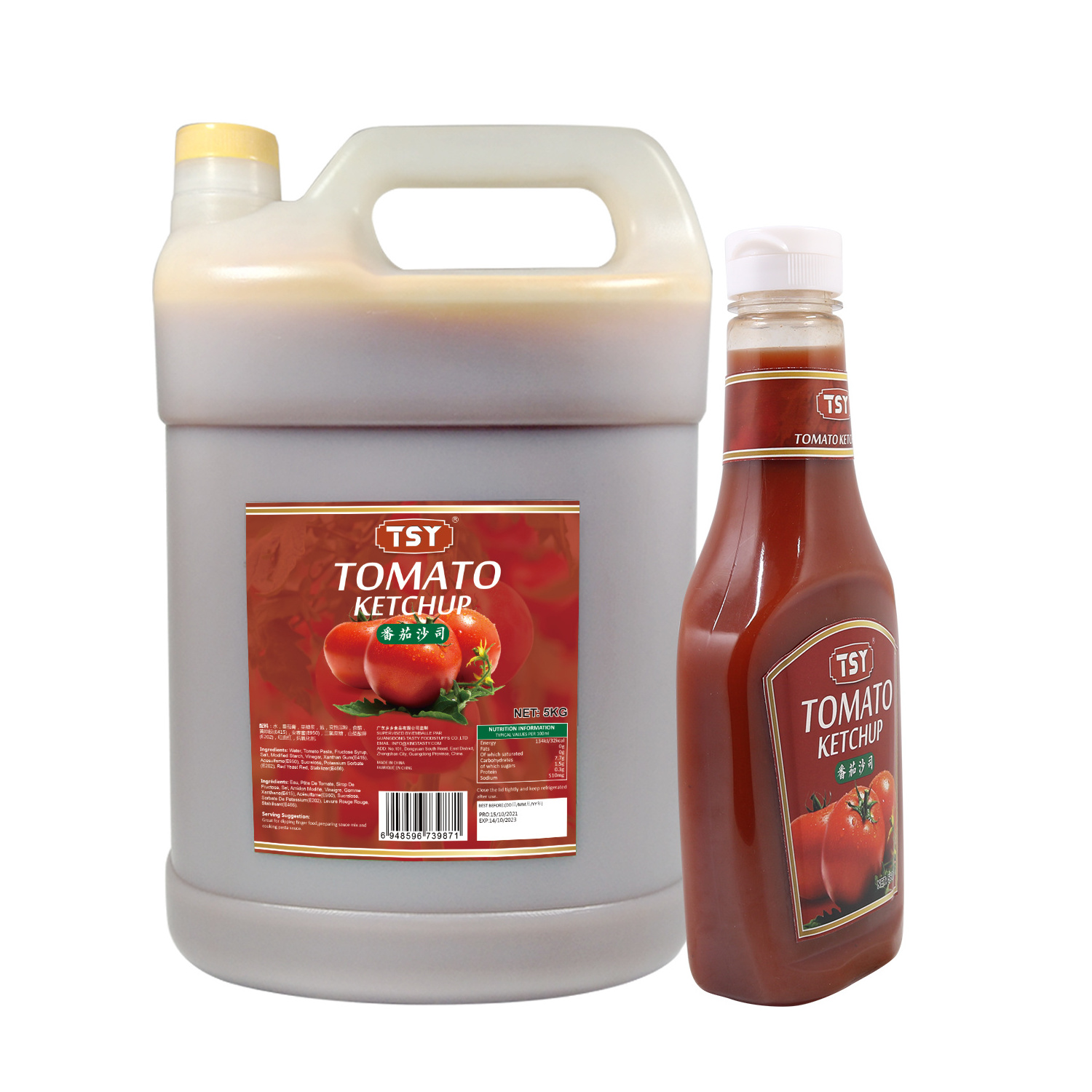 TSY Food Wholesale Oem Factory Price Bulk Halal Kosher Private Label Tomato Ketchup