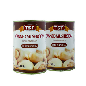 TSY Food Chinese Factory Low Price Halal BRC Canned Vegetables Wholesale Mutton Mushrooms Canned Whole Mushroom Shiitake