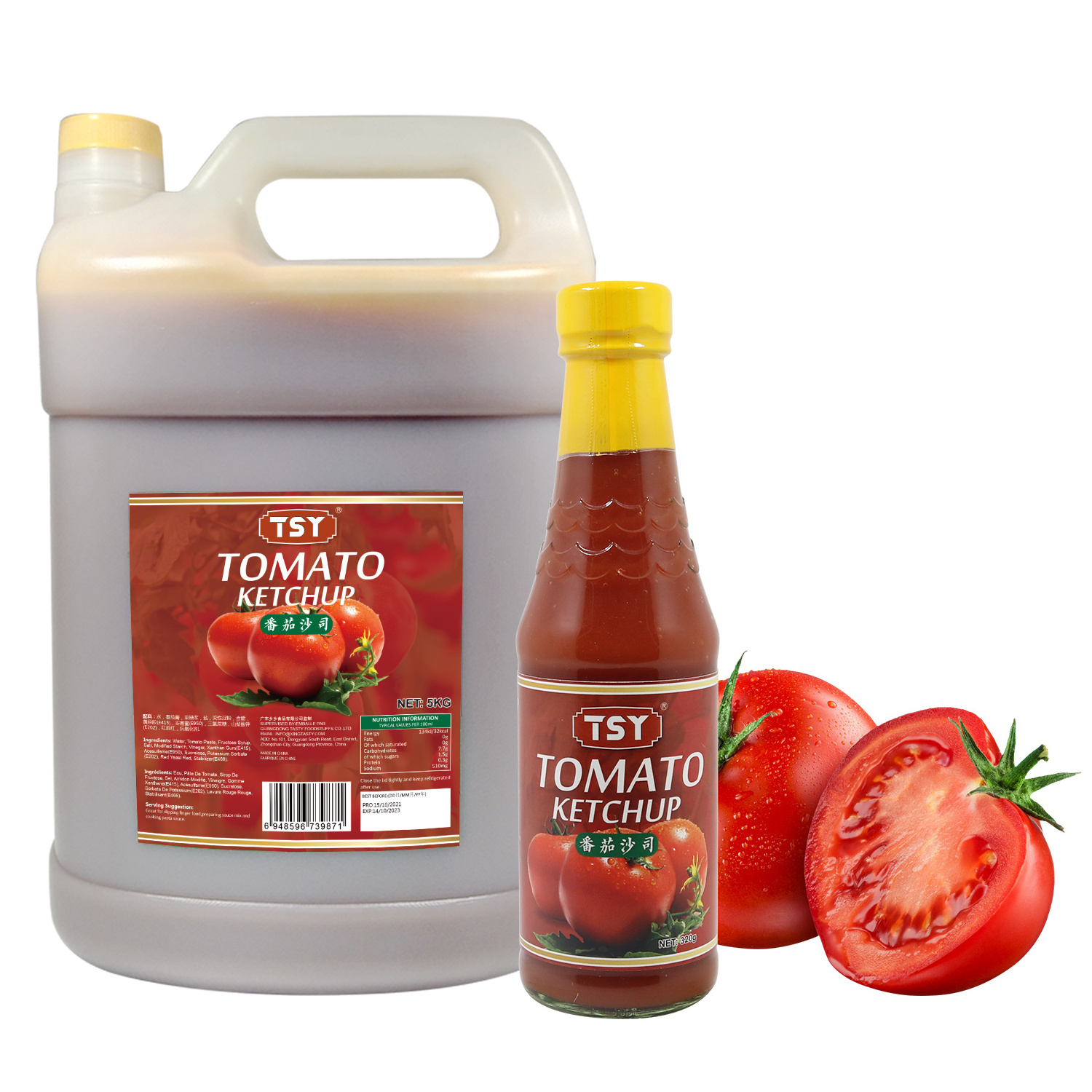 TSY Food Wholesale Oem Factory Price Bulk Halal Kosher Private Label Tomato Ketchup