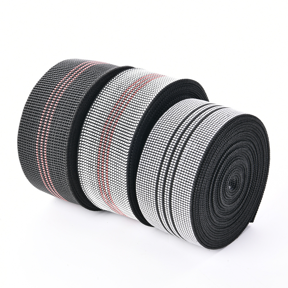 Elastic Sofa Tapes 48mm Sofa Elastic Webbing Band Upholstery Straps For Furniture