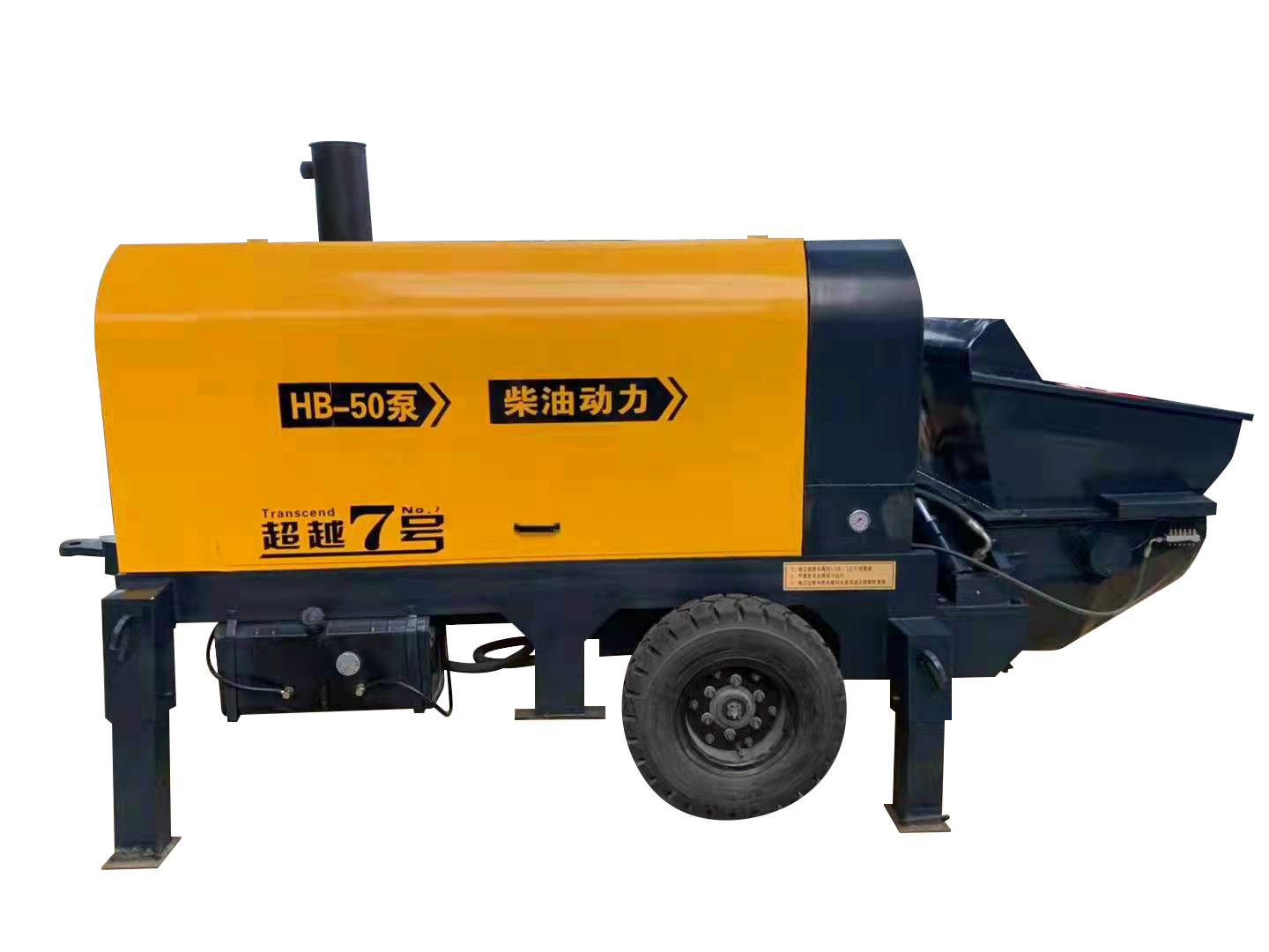 Tatooine Putzmeister Cifa Concrete Pumps 85kw Diesel Concrete Mixer Pump Trailer-mounted Concrete Pump