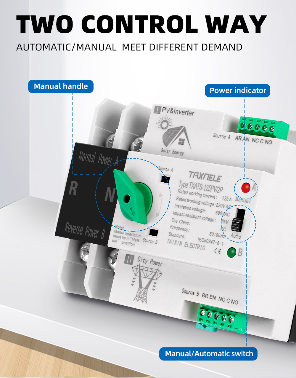 Din Rail Photovoltaic ATS PV Solar Inverter Dual Power Automatic Transfer Selector Switch Uninterrupted Power 2P 63A 100A 125A