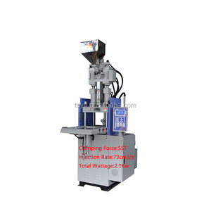 Vertical Injection Molding Machine 55ton,low profile vertical injection molding machine