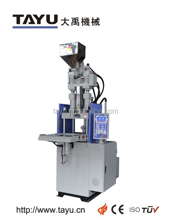 Vertical Injection Molding Machine 55ton,low profile vertical injection molding machine