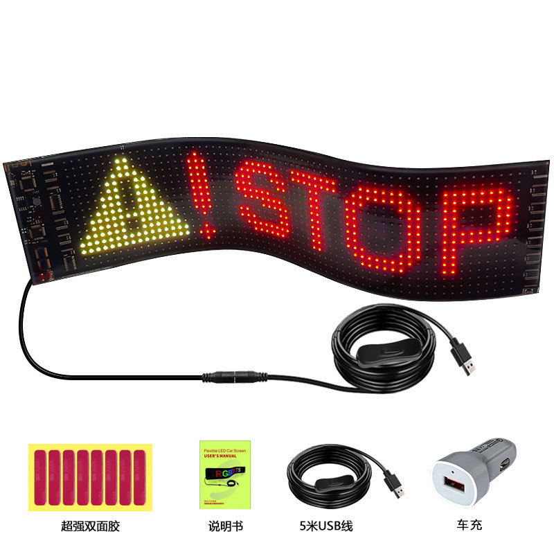 Waterproof App Flex LED glow car rear window digital display sticker programmable Flexible EL Glow LED Panel for car vehicle