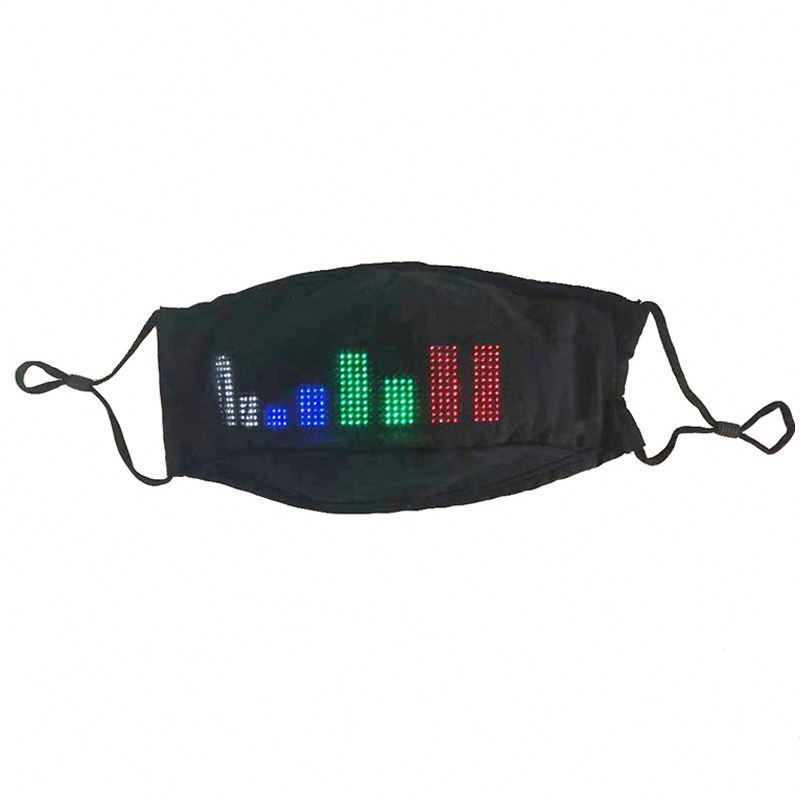 Wireless phone APP Control Programmable LED Rave Party LED Christmas Mask LED Facial Mask Rechargeable Screen Face LED Mask