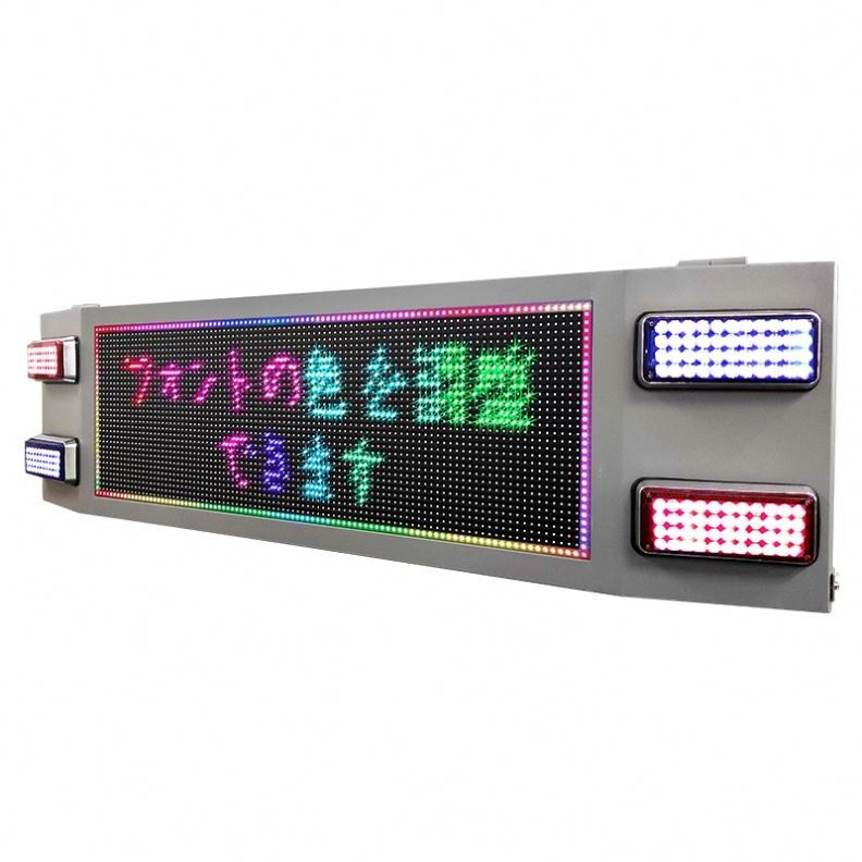 Road Safety Traffic Control Vehicle Mounting LED Sign Board Dynamic Variable moving Message Signs