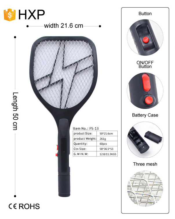 KC fly swatter battery mosquito killer racket bug zapper dual-switch mosquito bat fly swatter