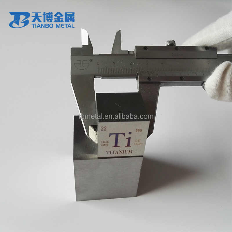 Pure Tungsten cube /cubes price per kg and metal element cube hot sale in stock manufacturer from baoji tianbo metal company