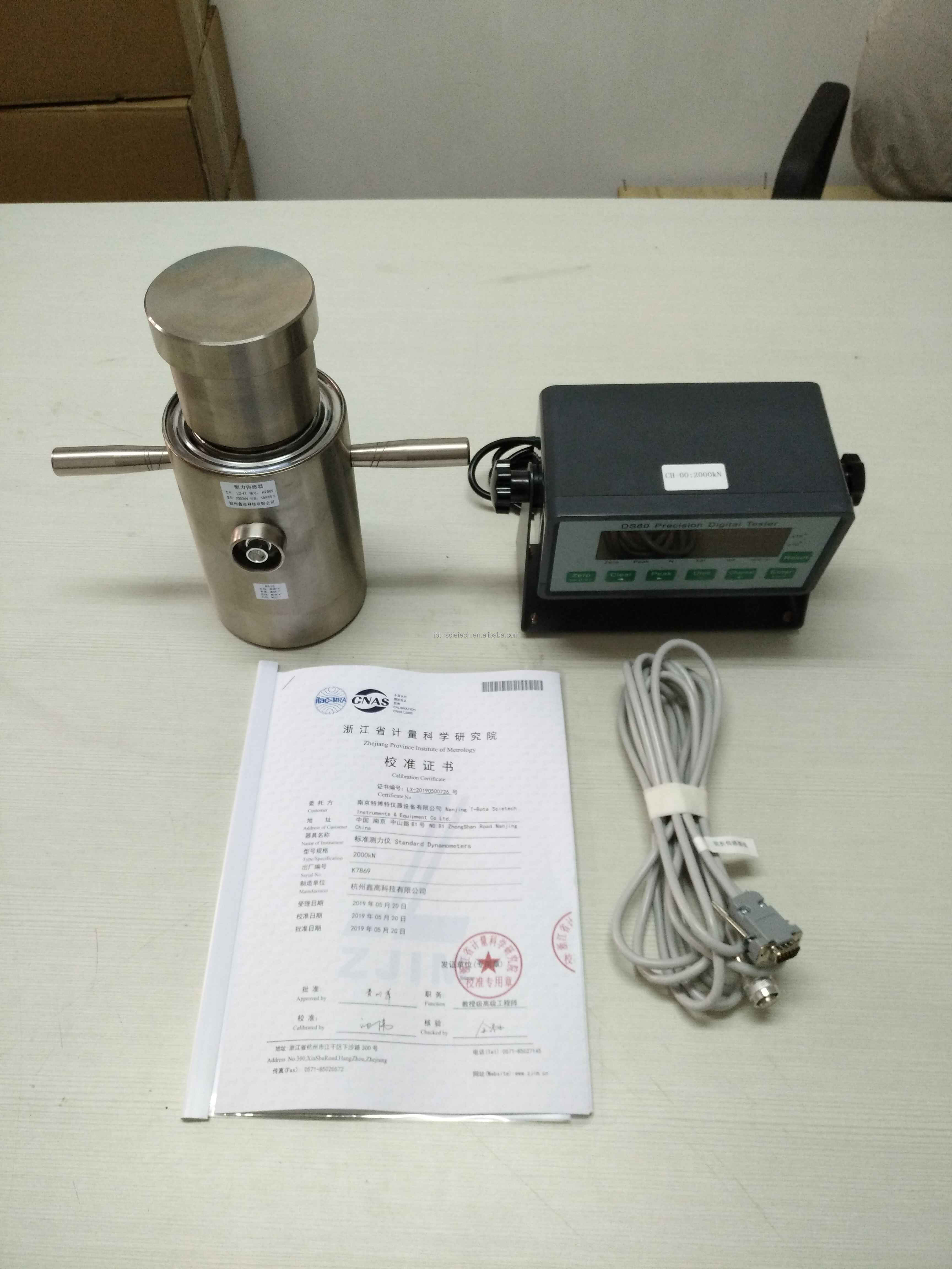 T-BOTA Dynamometer calibrator test equipment Calibration machine equipment for universal testing machine