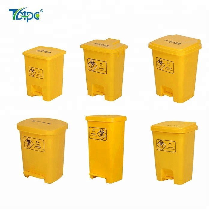 hospital grade step on trash cans and 30 l yellow bin and effective waste container