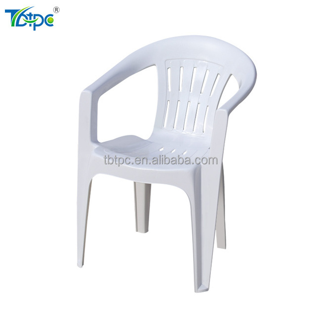 TB-301 Leisure Design Outdoor Patio Furniture Garden PP Plastic Chairs