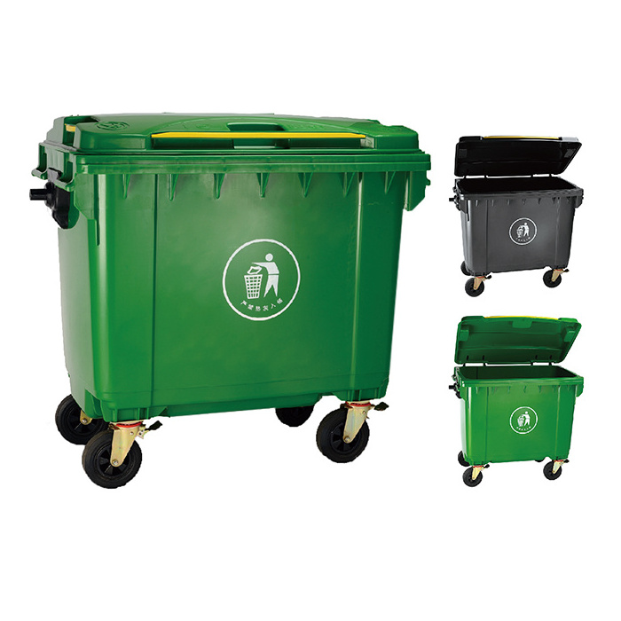 660l modern design outdoor garbage container trash prullenbak trolley