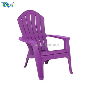 TB-321 best price all kinds PP material Adirondack color chair outdoor garden beach stackable plastic chairs