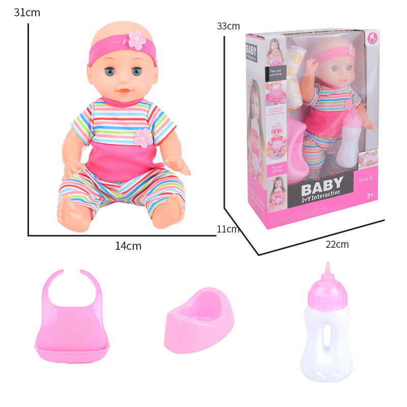 boy baby doll simulation play house talking girl toy Princess changing clothes doll set