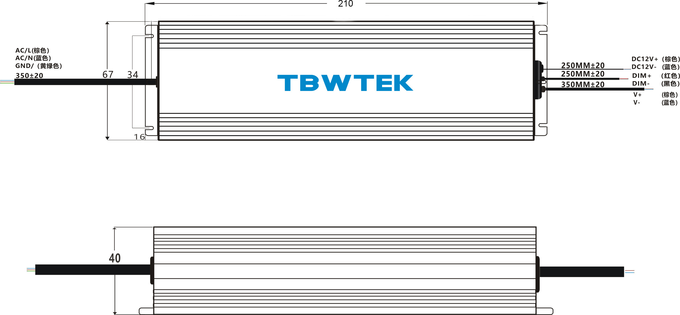 TBWTEK Waterproof IP67 LED Power Supply Ultra-thin 12V/24V 5A 10a 20a 30a 100w 120W 150w 200w 300w 400w ip67 led switching