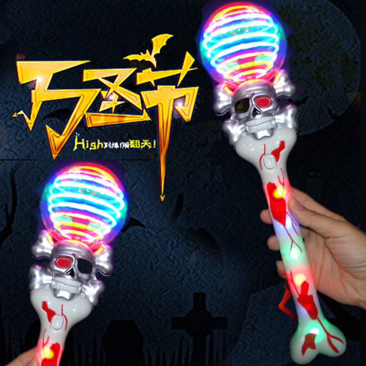 2021 Halloween Glow Wand With Lights Light Up Toys Magic Stick for Halloween