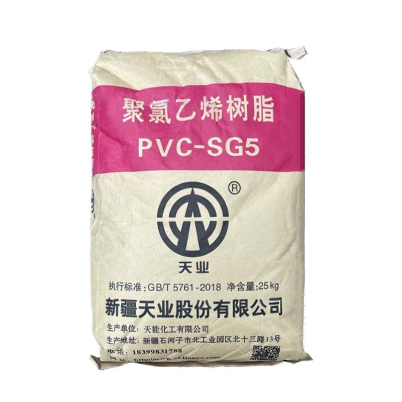 Top Quality Suspension Grade PVC Resin Sg-5 Polyvinyl Chloride PVC Powder K67 For Pipe