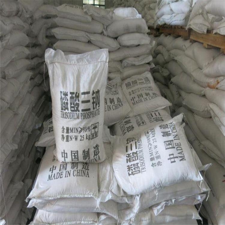 Factory Price Food Grade Trisodium Phosphate Anhydrous Powder TSP